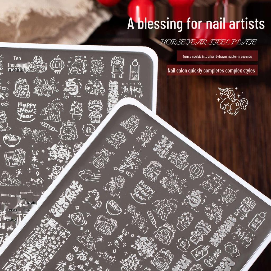 2026 New Year Horse Nail Art Stamping Plate: Get Rich Ingots & Hand-Painted Transfers