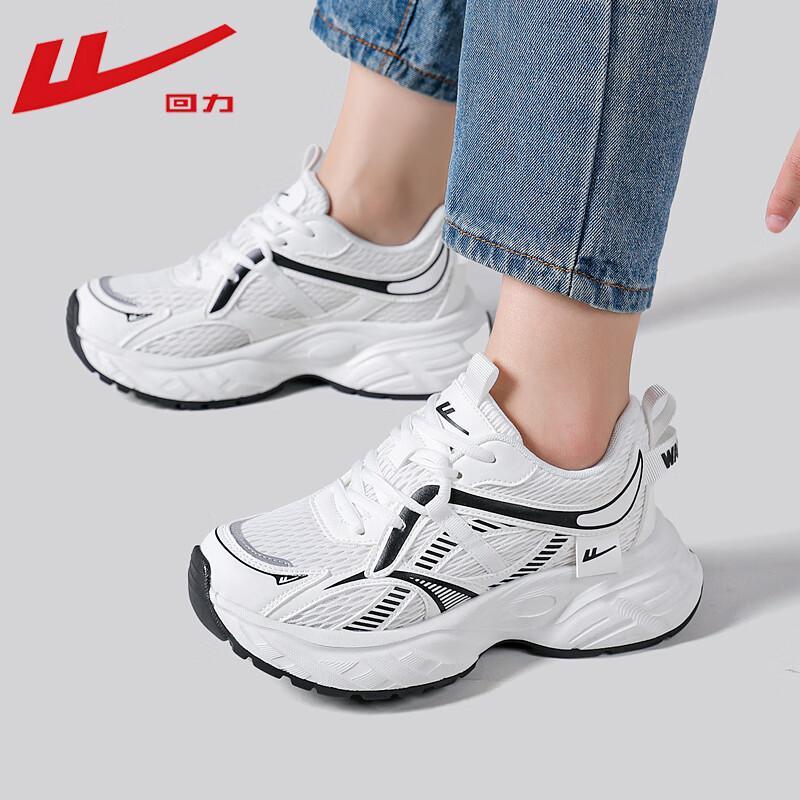 Huili Women s Mesh Dad Shoes 37