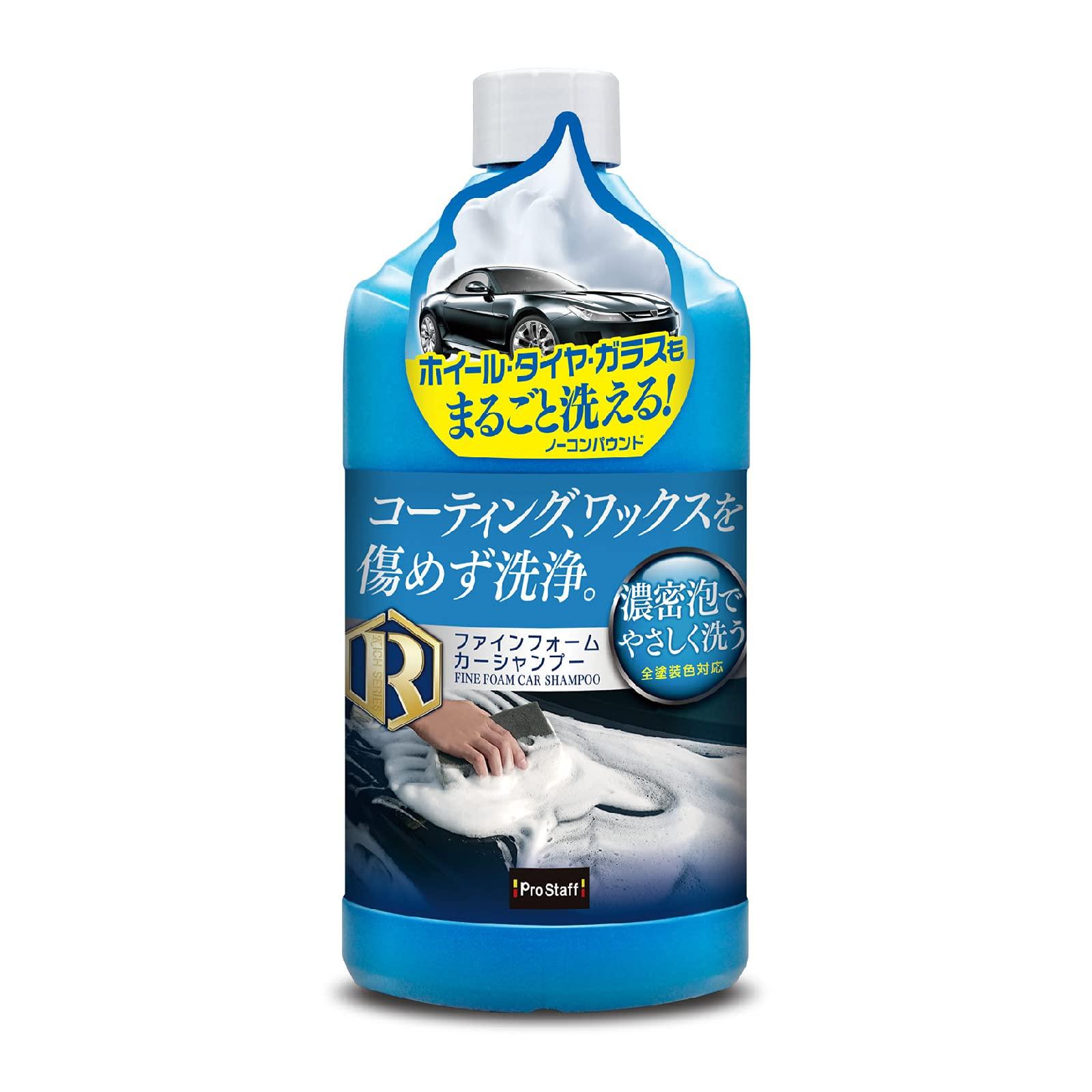 

Prostaff Fine Foam Car No for Coated Vehicles Shampoo, Compound, 1L, Concentrated, S155,