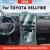 TPU For TOYOTA VELLFIRE 2025 Transparent Protective Film Car Interior Central Control Navigation Panel Cover Accessories