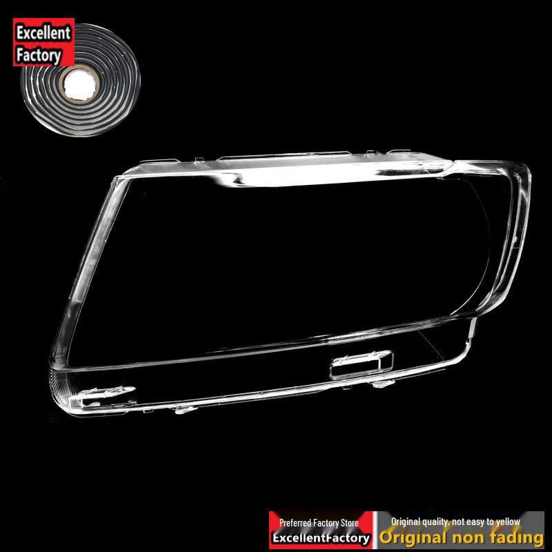 Compatible with 2011-2014 Jeep Compass or Old Model Cherokee: Transparent Headlight Cover