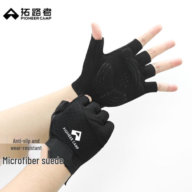 

Tuoluzhe Men s Half-Finger Outdoor Sports Gloves M