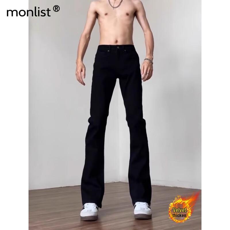 MON-LIST Men's Vibe High Street Slim Fit Flared Straight Leg Jeans MLK02