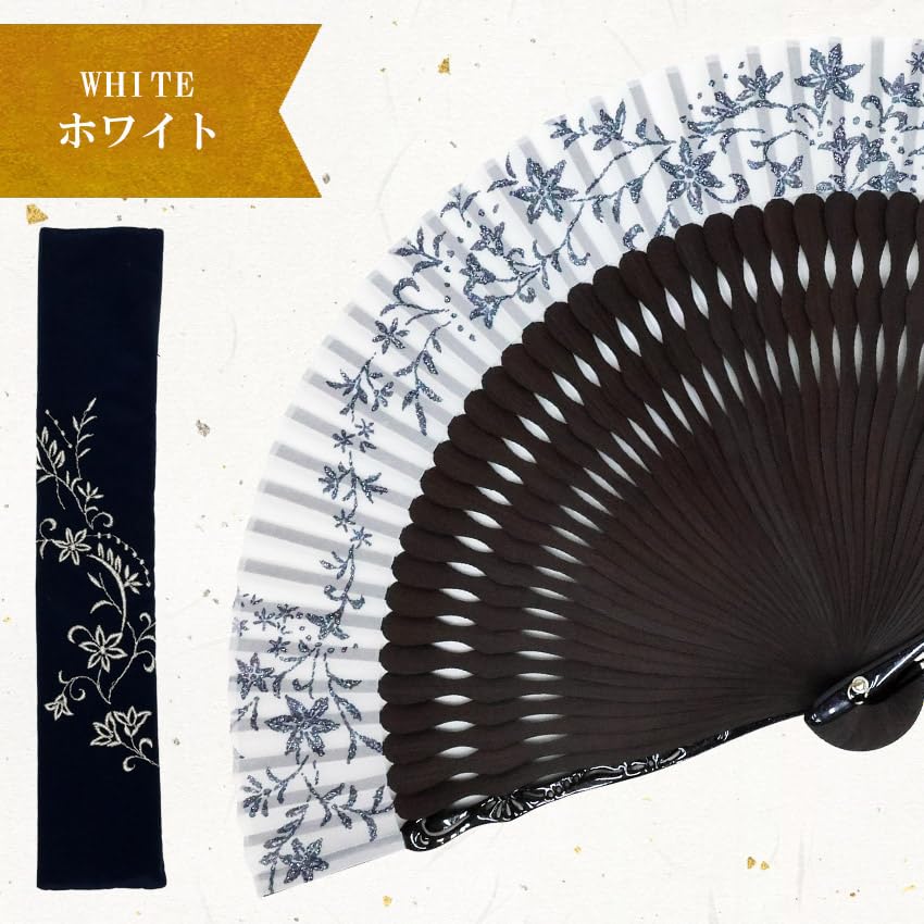 Folding Stylish Business Fan Folding Fan Case with Handkerchief Romanesque [Osaka Choseido] Women's Fan, Bag, Set, (White)