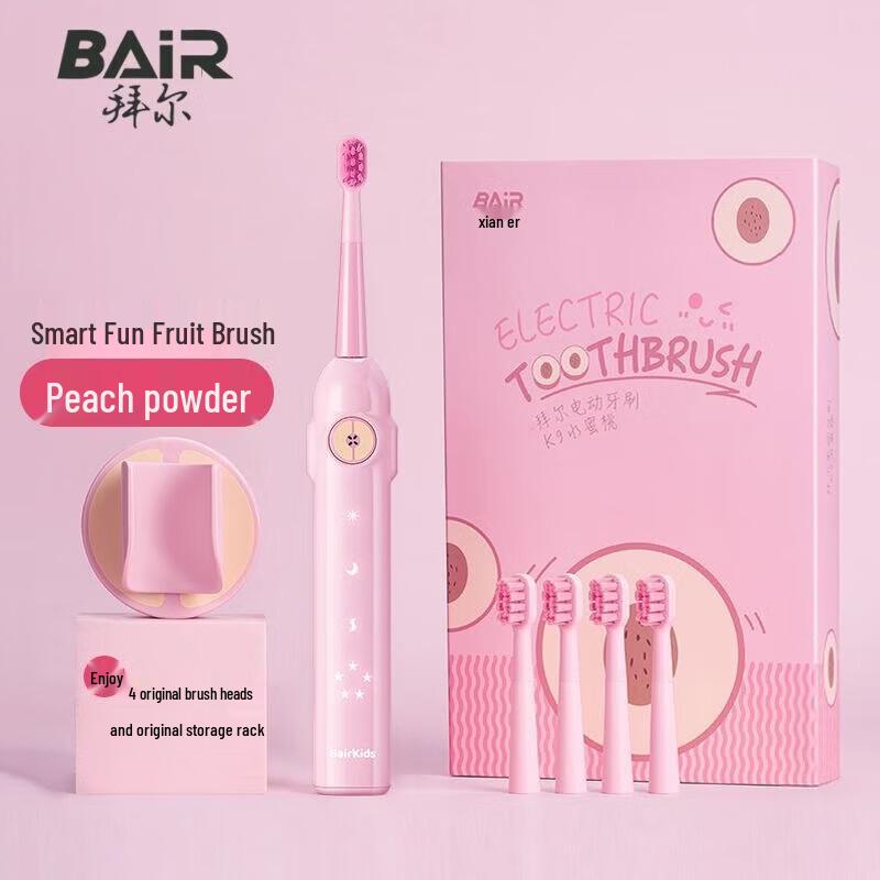 BAIR K9 Kids Sonic Electric Toothbrush