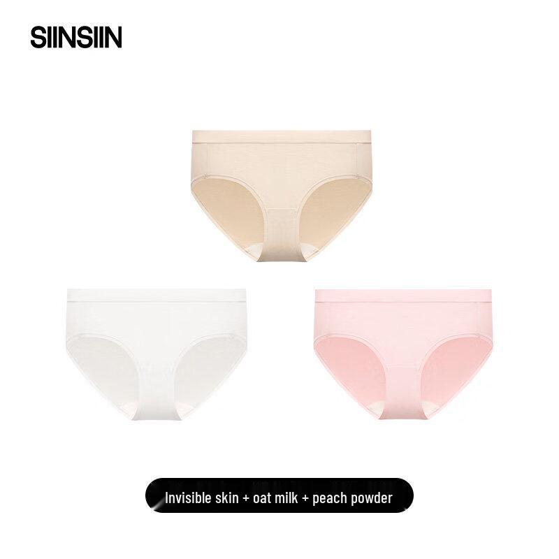 SIINSIIN Women's Cotton Seamless Antibacterial Briefs 3-Pack