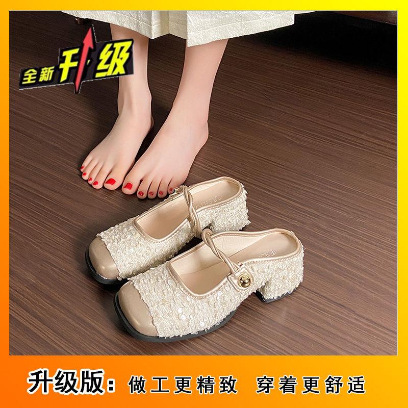 Flat-bottomed French temperament evening shoes niche high-end sequins Mary Jane single shoes women's shoes 2025 autumn and summer new models