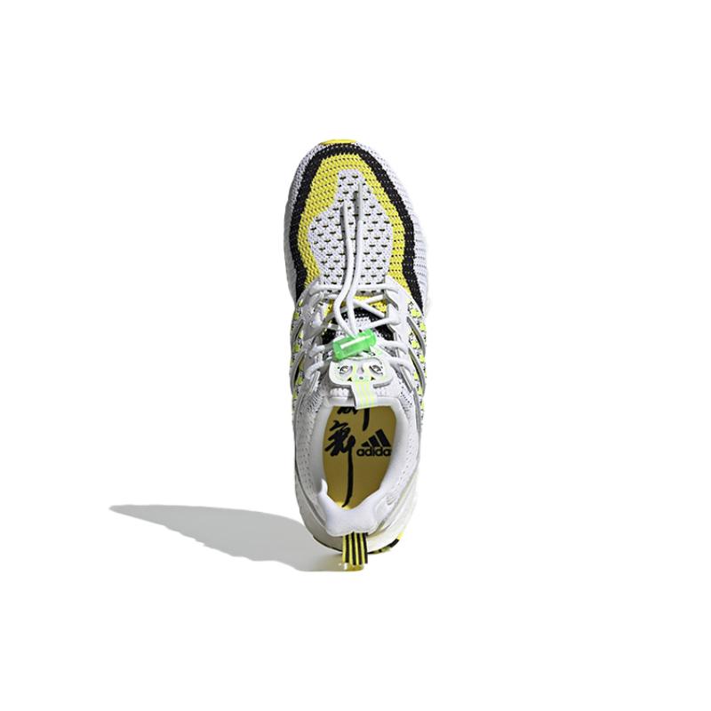 Adidas UltraBoost Dna 'Lion Dance Solar Yellow' Sneakers GV9814