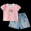 Disney Minnie Mouse Girls' Summer Ice-feel T-shirt & Denim Shorts Set