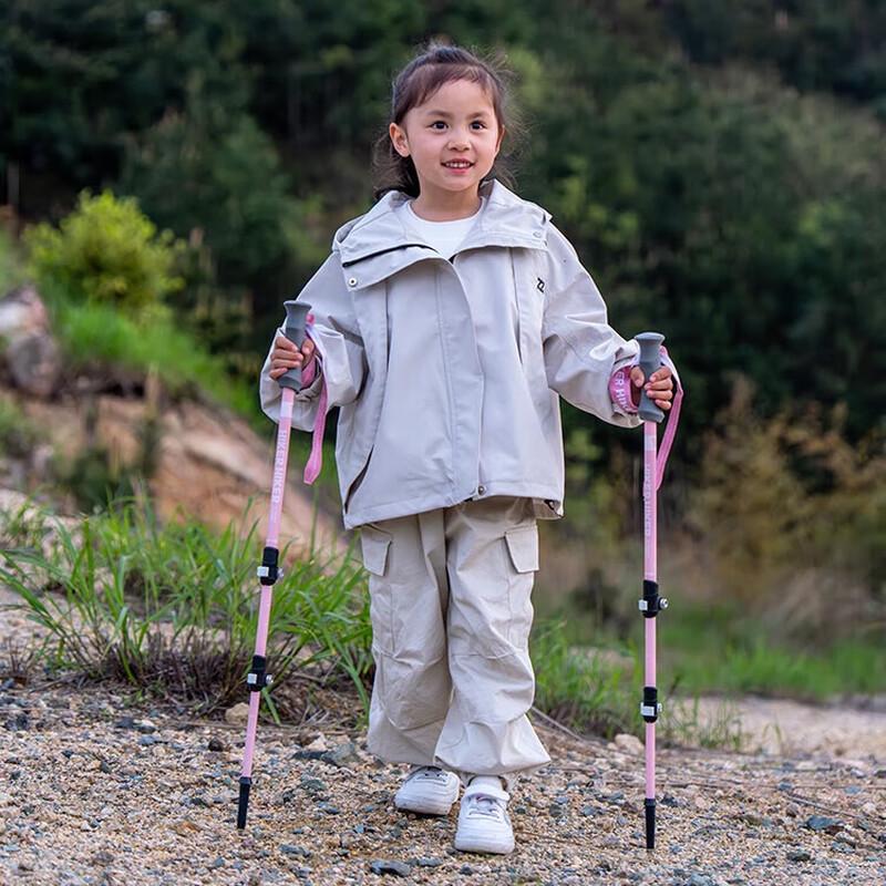 Pelliot Ultralight Aluminum Kids Trekking Pole