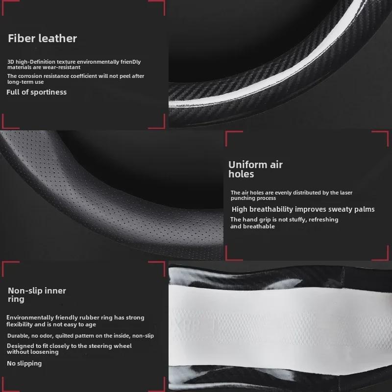 D-förmiger Lenkradbezug aus Carbonfaser – für alle Jahreszeiten, ultradünn, rutschfest, schweißabsorbierend.
