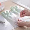 Tingle PVC Waterproof Household Cleaning Gloves