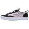 Old Skool 36+ Comfortable Versatile Skate Shoes Unisex Sneaker Pink VN000D5RB9P