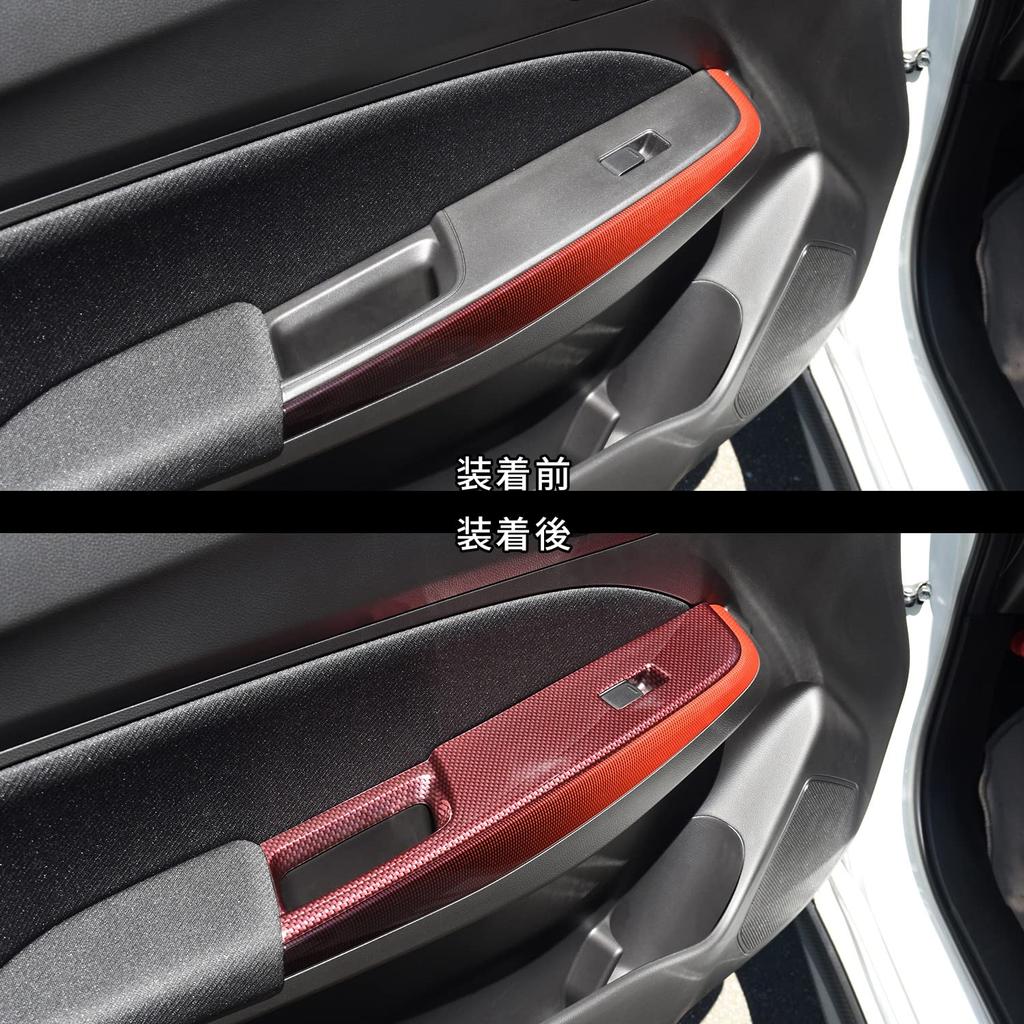 SecondStage Suzuki Swift Sport ZC33S PWSW Panel Vehicles Without Door Trim Red Carbon Fiber Style S036D1R (Door Switch) (for Panels)