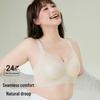 Seamless Plus Size Push-Up Bra: Minimizer for Big Busts, Deep V, Anti-Sagging, Lightweight, Soft Support.