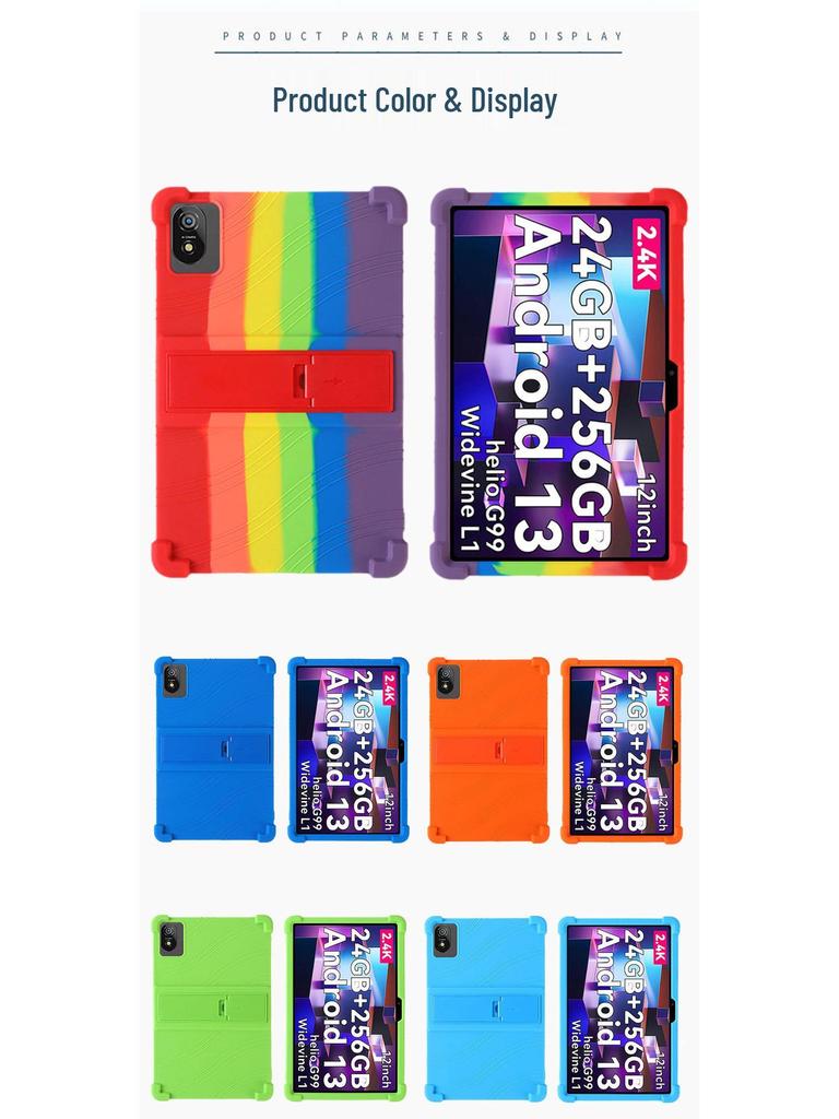 Blackview Tab 18 12" Προστατευτική Θήκη με Σταντ - Σιλικονούχο Κάλυμμα Αντικραδασμικό