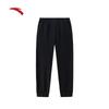 Anta Men's Basic Black Long Pants