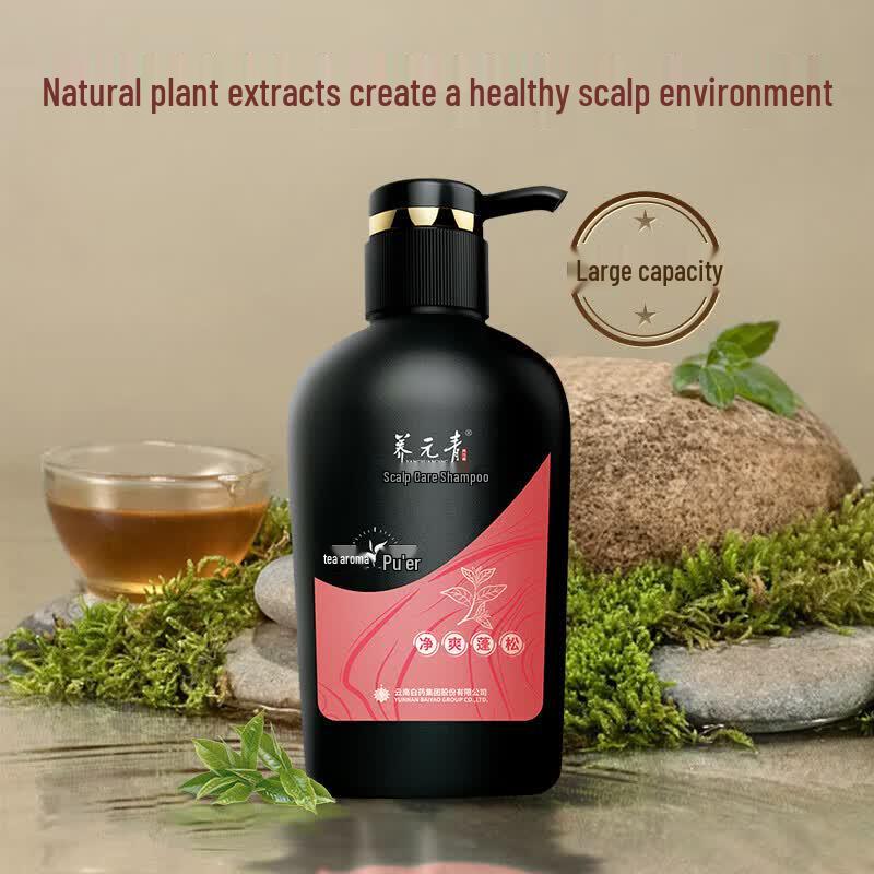 Yunnan Baiyao Yangyuanqing Puerh Deep Oil Control Shampoo
