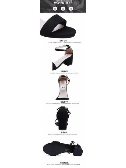 2023 Spring Women's Chunky Heel Sandals – Simple, Casual, Sexy Round Toe with Single Strap