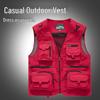 Men's Quick-Dry Multi-Pocket Outdoor Photography Vest