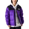 The North Face 1996 Down Jacket Unisex Purple NF0A3C8D-QIR