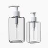 200/300ml Square Countertop Soap Dispenser – Refillable Lotion and Liquid Soap Bottle with Pump