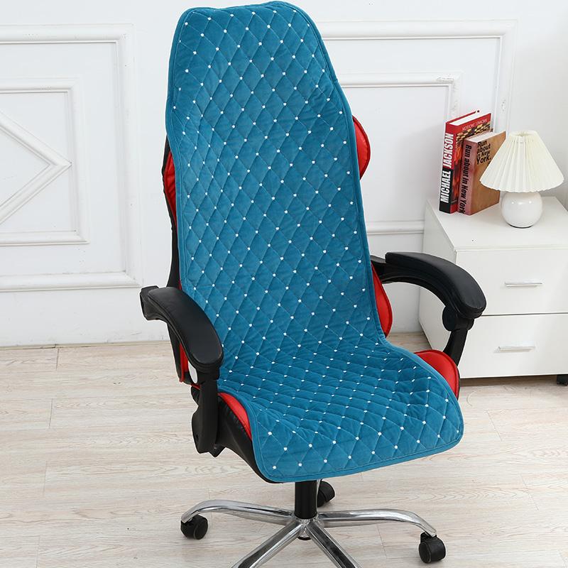 Gaming Chair Cover E-sports Computer Seat Cover Cushion Rotating Lift Chair Protector Mat Dust-proof Chair Backres Seat Pad