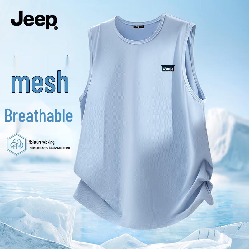 JEEP Men's Ice Silk Quick-Dry Mesh Sports Vest