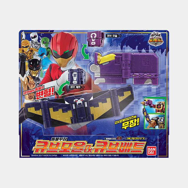 

[Bandai] Power Rangers Zyuohger Cube Mole & Cube Bat Transforming Robot Figures