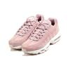 Nike Air Max 95 Plum Chalk Women's Sneakers Casual Shoes 807443-503