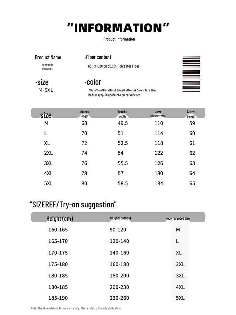 Warrior Men's HL Logo Crew Neck Sweatshirt