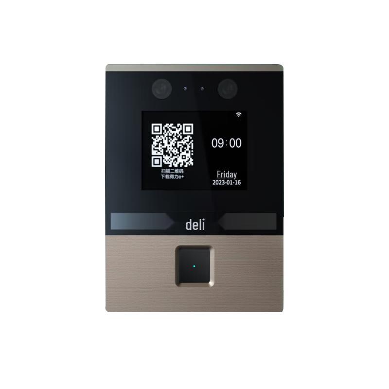 Deli DL-D3 Smart Cloud Attendance Machine