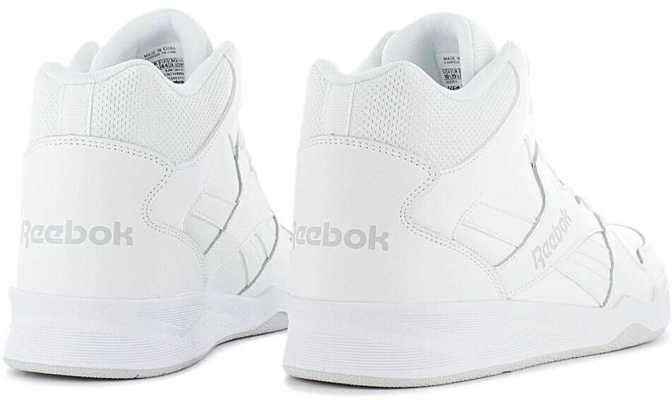 Кроссовки Reebok Royal BB4500 Hi 2 white/grey/white