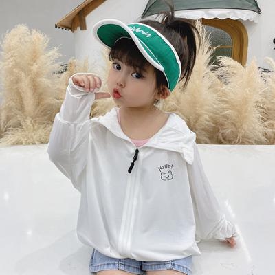 Boys and Girls UPF50+ Ice Silk Sun Protection Jacket Lightweight Breathable Summer Loose Fit Sun Hoodie for Kids