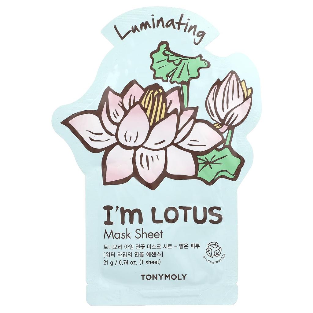 I'm Lotus, Luminous Beauty Mask Sheet, 1 Sheet, 21G(0.74Oz)