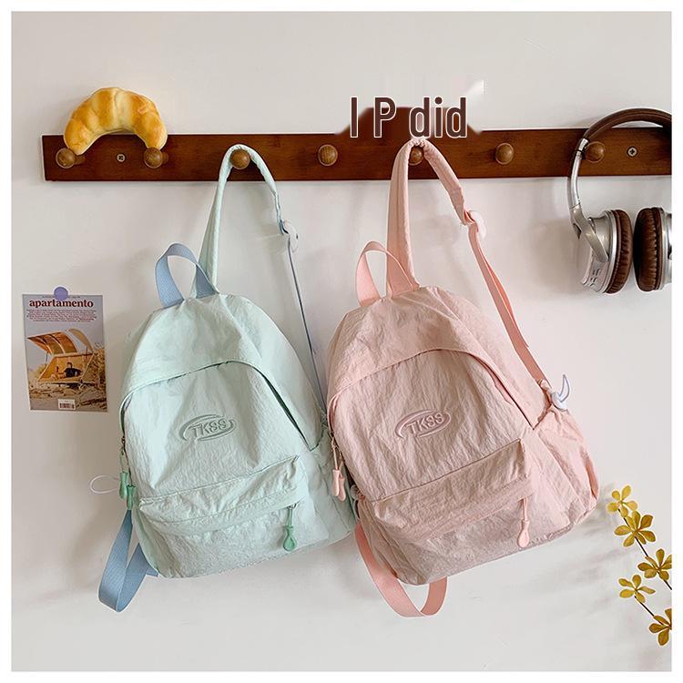 Minimalistischer leichter Rucksack für Damen - Vielseitige Unifarbe für Reisen und Schule (2025)