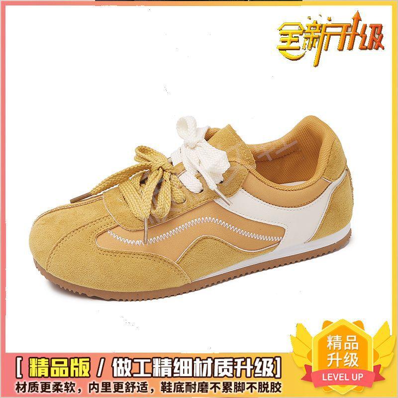 Soft-soled German training shoes women's 2025 new autumn versatile casual sports board shoes retro Forrest Gump shoes white shoes tide