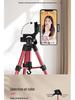 Portable Floor & Desktop Tripod with Ring Light for Live Streaming & Photography