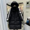 Winter New Down Jacket Women's Hooded Long Over-the-knee Sports Striped Three Trees Thickened Loose Duck Down Jacket