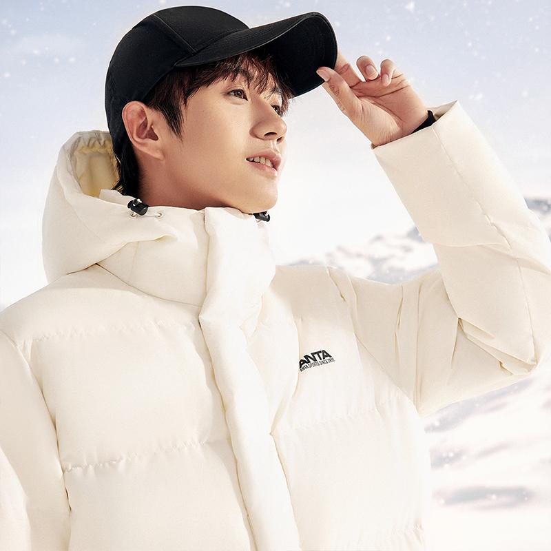 Anta Letter Zipper Hooded Long Snow Shell Down Jacket Men Outerwear Pure-White 952348902-1