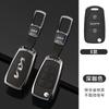 New Car LOGO Styling Key Case Cover For KIA KN Ceed 2023 CD Forte 2018 2019 2021 Cerato 2019 K3 GT Seltos Sportage 2020 Sorento