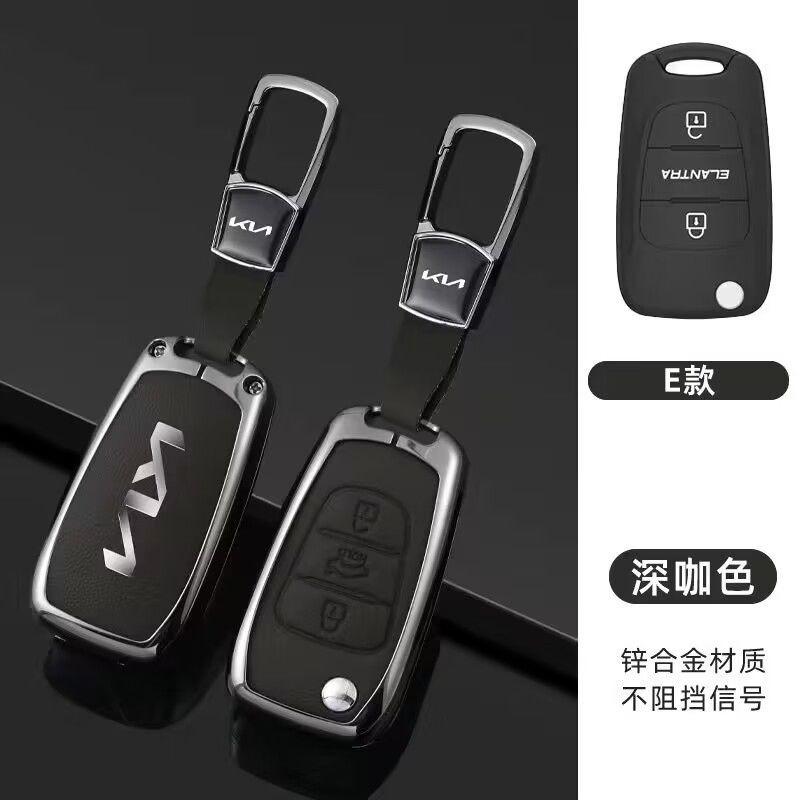 New Car LOGO Styling Key Case Cover For KIA KN Ceed 2023 CD Forte 2018 2019 2021 Cerato 2019 K3 GT Seltos Sportage 2020 Sorento
