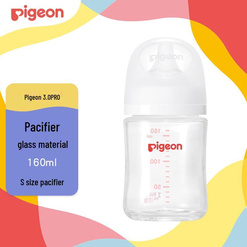 Pigeon Wide-Neck Anti-Colic Glass Baby Bottle