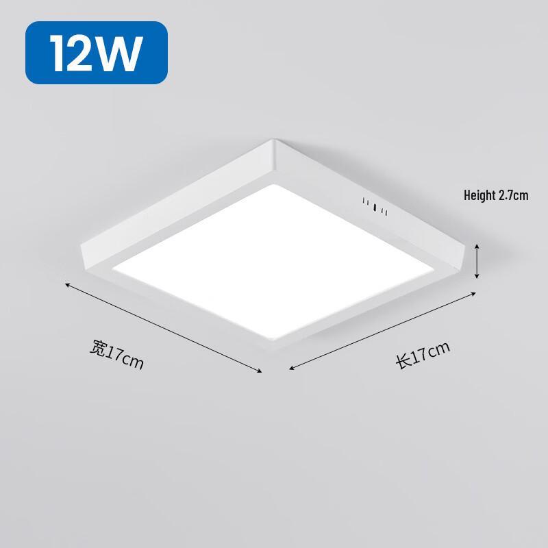 Dream Bubble Square LED Ceiling Light