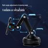 Rotating Magnetic Suction Cup Phone Holder & Foldable Car Mount