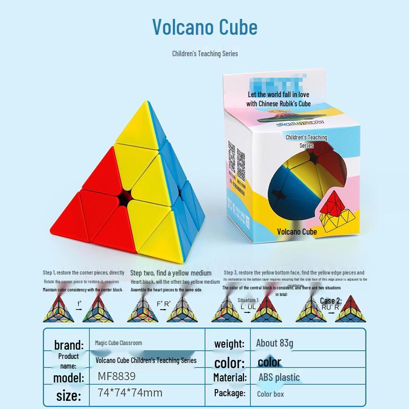 Magic Realm Dragon Magnetic Rubik's Cube Set: 3x3, 2x2, 4x4, 5x5, Maple Leaf, Pyramid - Educational Toy for Kids.