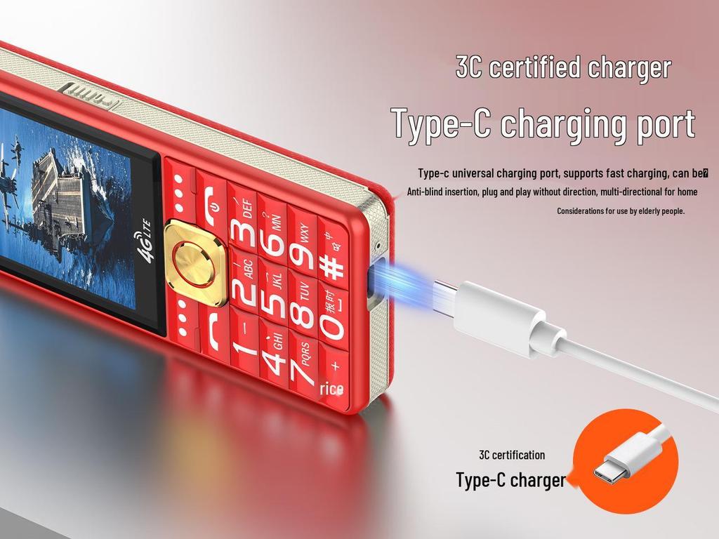 Super Strong Signal 4G/5G Elderly Phone - Long Standby, 90-Day Battery, Full Netcom Capability