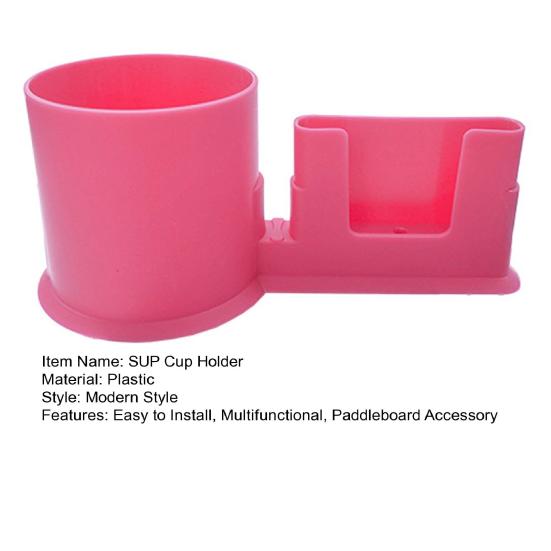 1 Pc/2 Pcs Paddle Board Cup Holder Easy To Install Paddleboard Drink Holder Multifunctional SUP