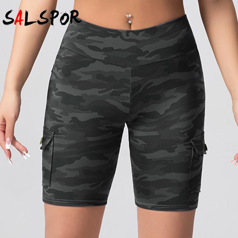 Women's Camouflage Athletic Shorts Pockets Gym Running Yoga Shorts Drawstring  Casual Athletic Wear Workout Shorts