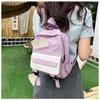2025 Spring Festival New Cute Junior High School Students Versatile Contrasting Backpack Simple Small Fresh Casual Large Capacity Backpack